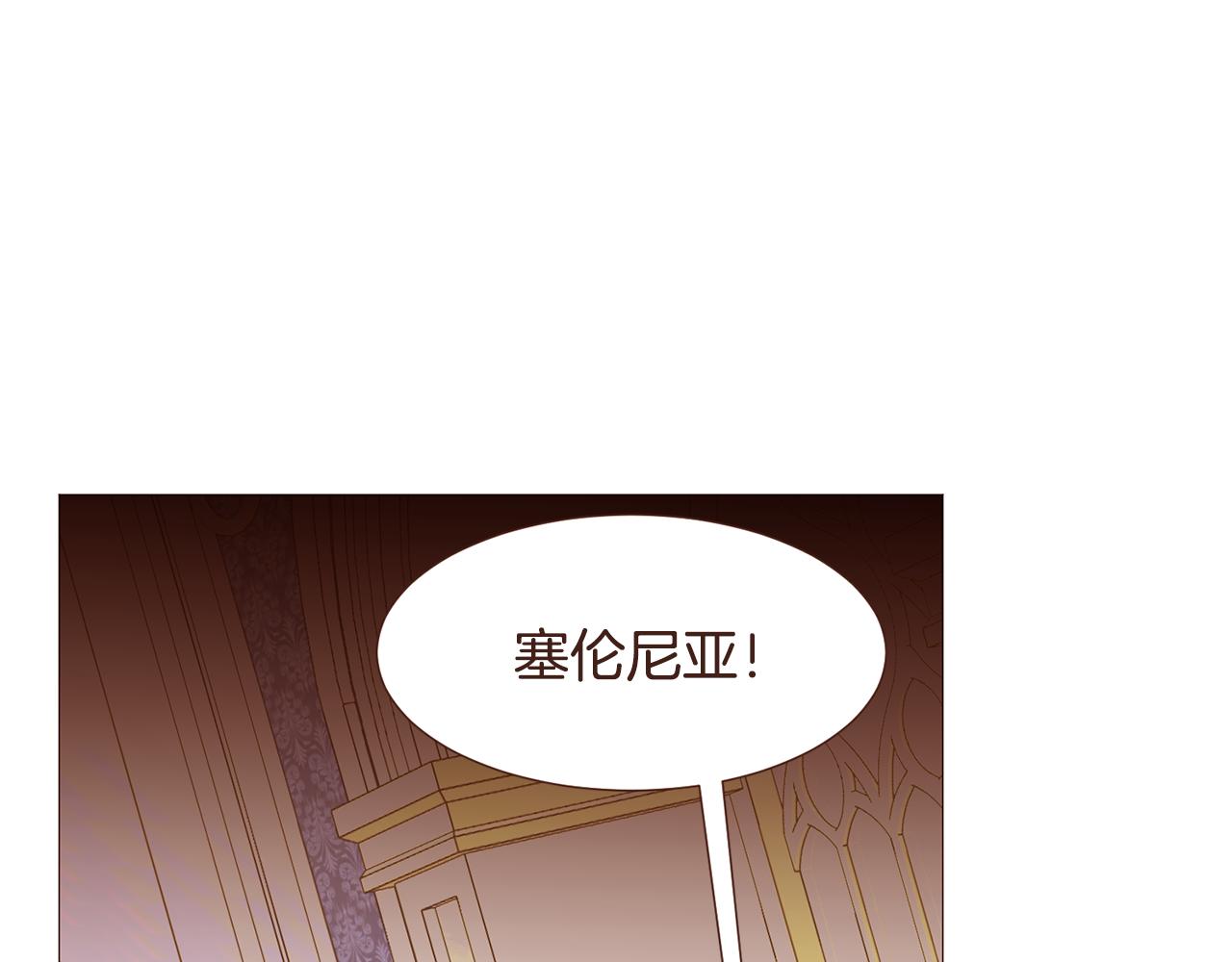 第97话 相见在异界131