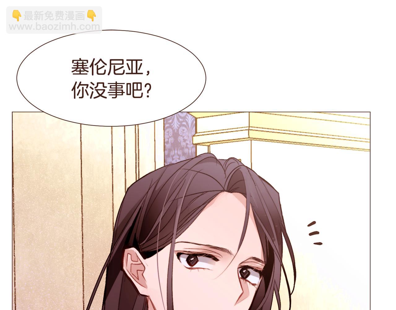 第97话 相见在异界140