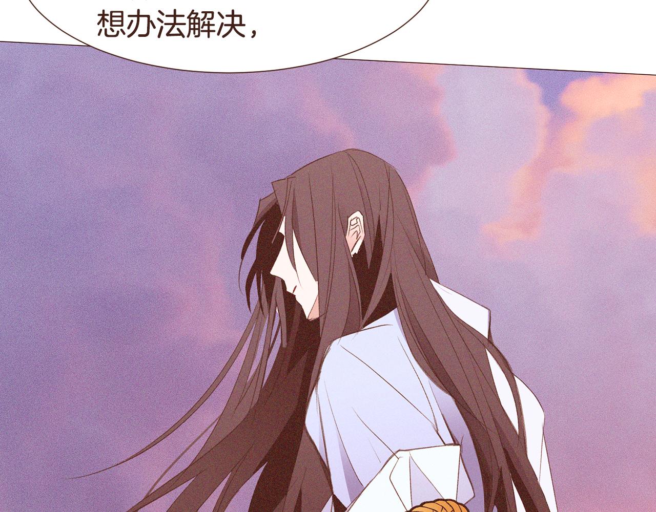 第97话 相见在异界146