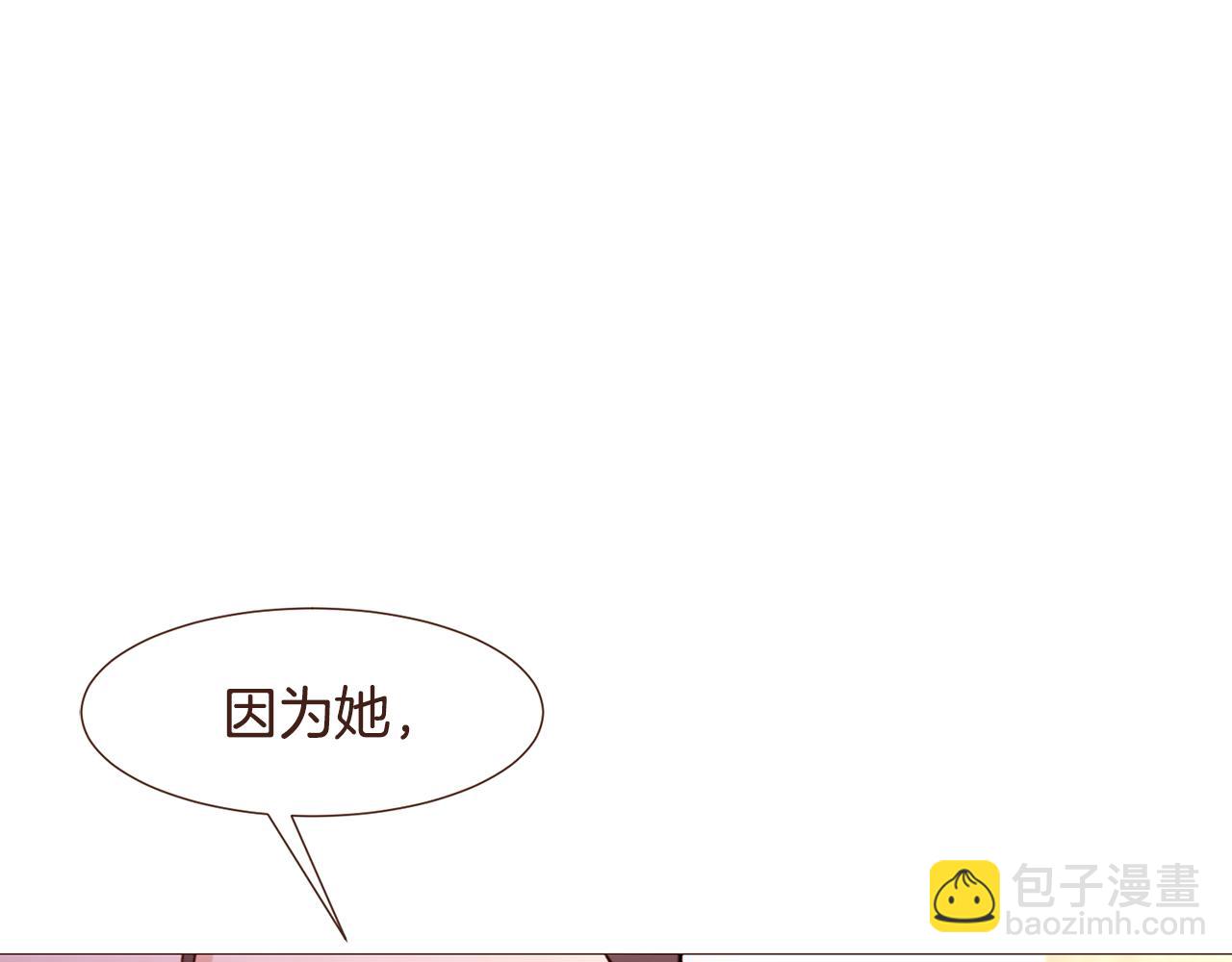 第97话 相见在异界181