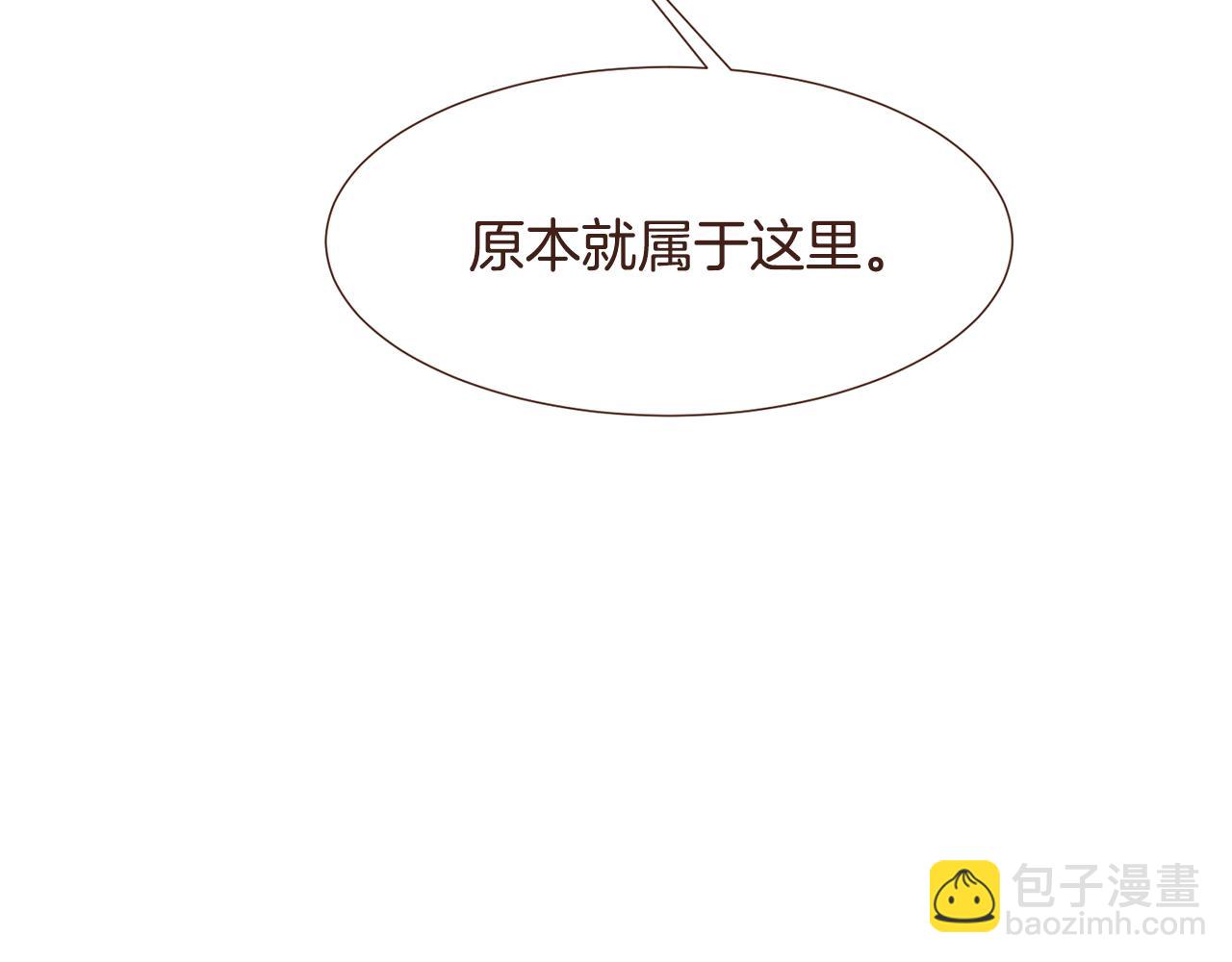 第97话 相见在异界183