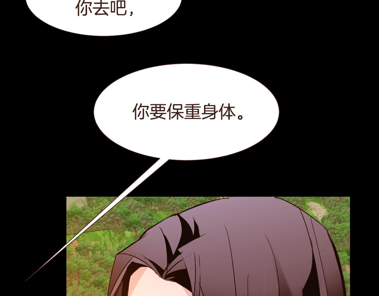 第97话 相见在异界67