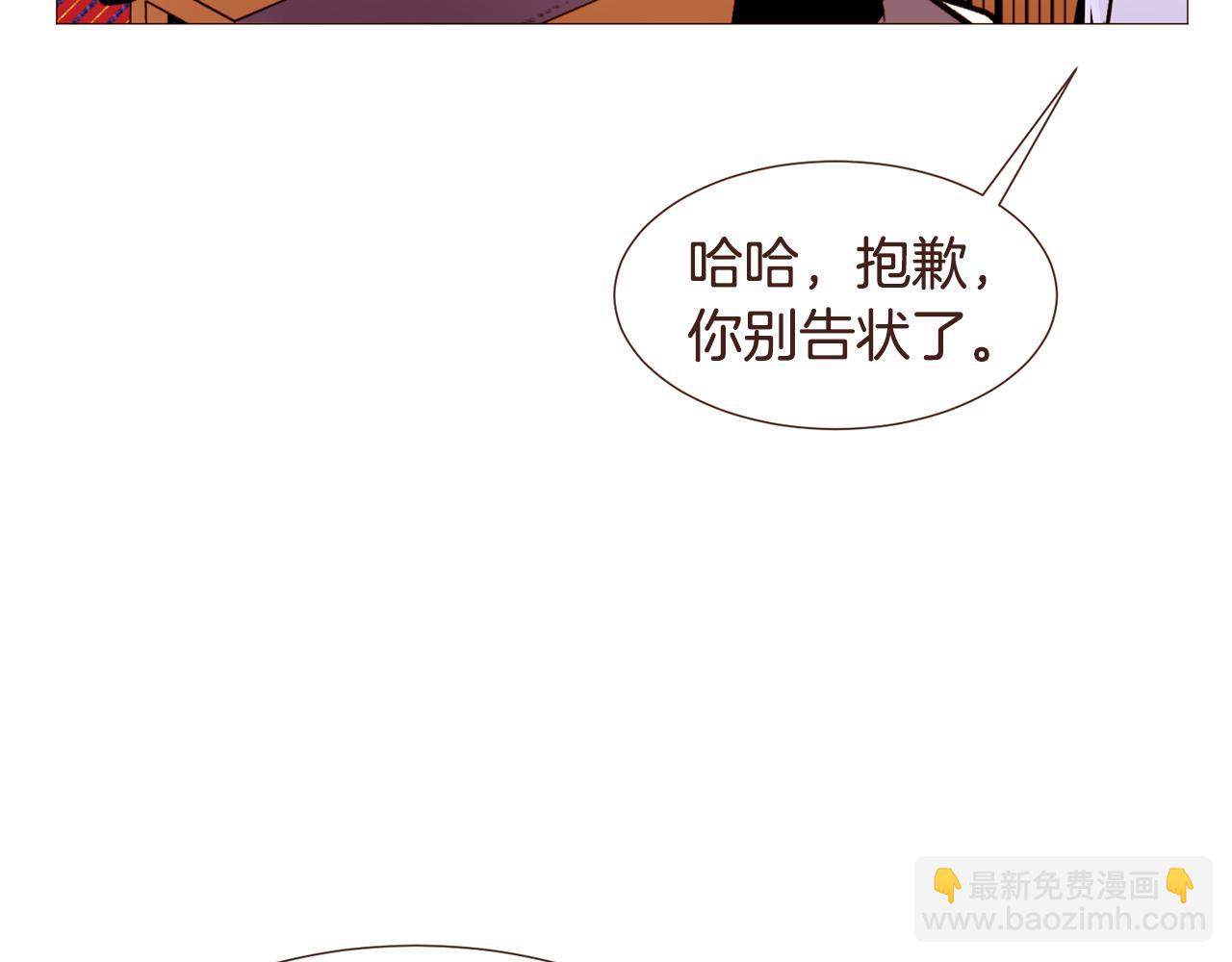 第97话 相见在异界77