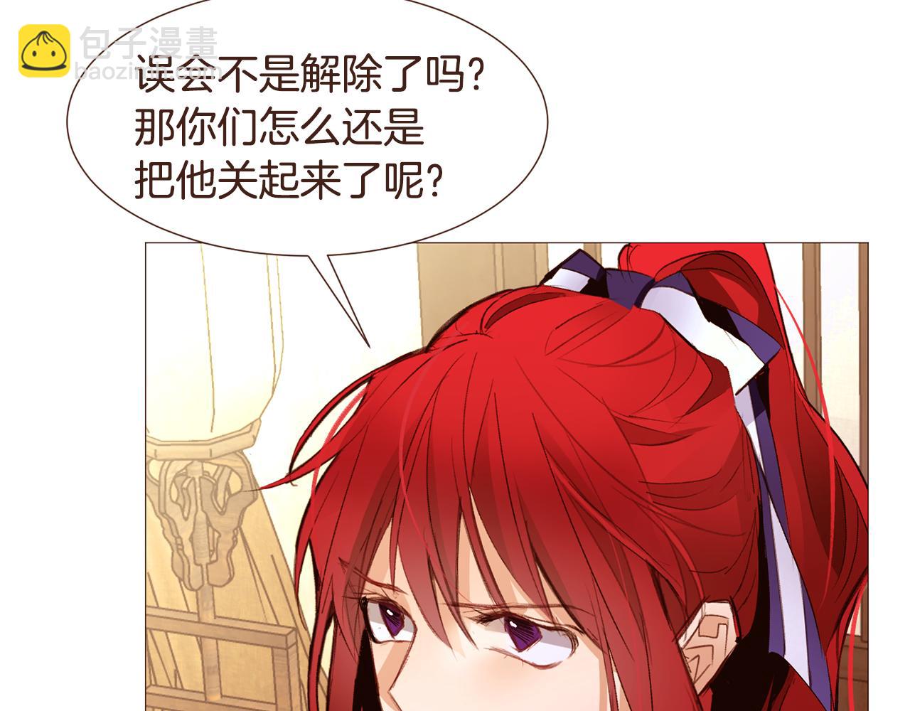 第97话 相见在异界78
