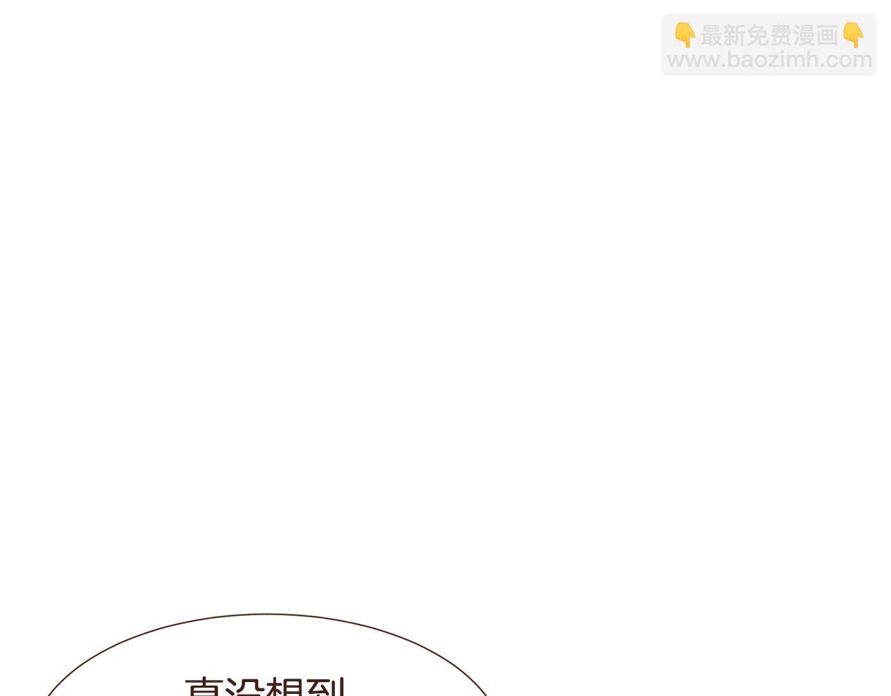 第97话 相见在异界89