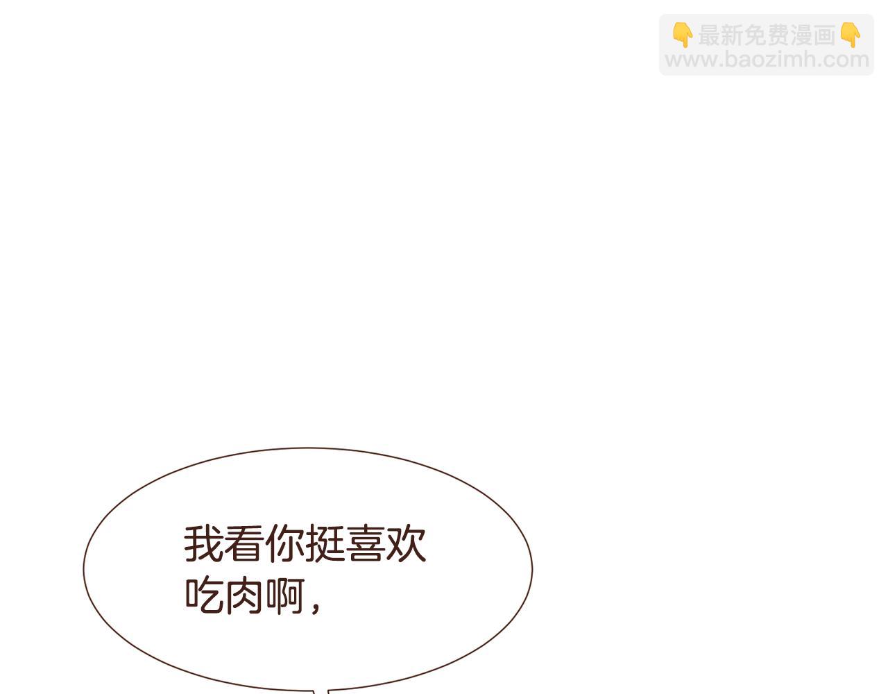 第97话 相见在异界92