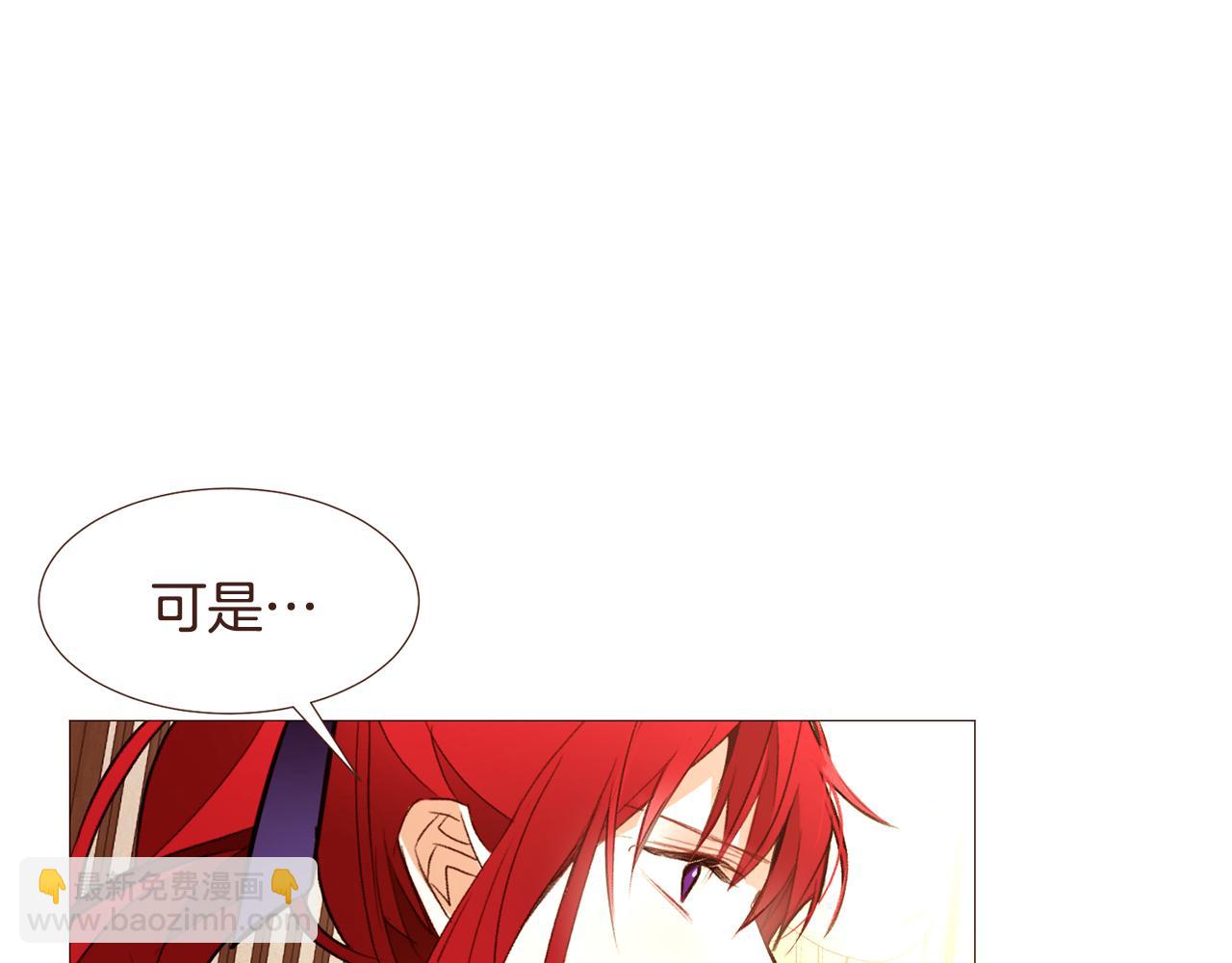 第97话 相见在异界99