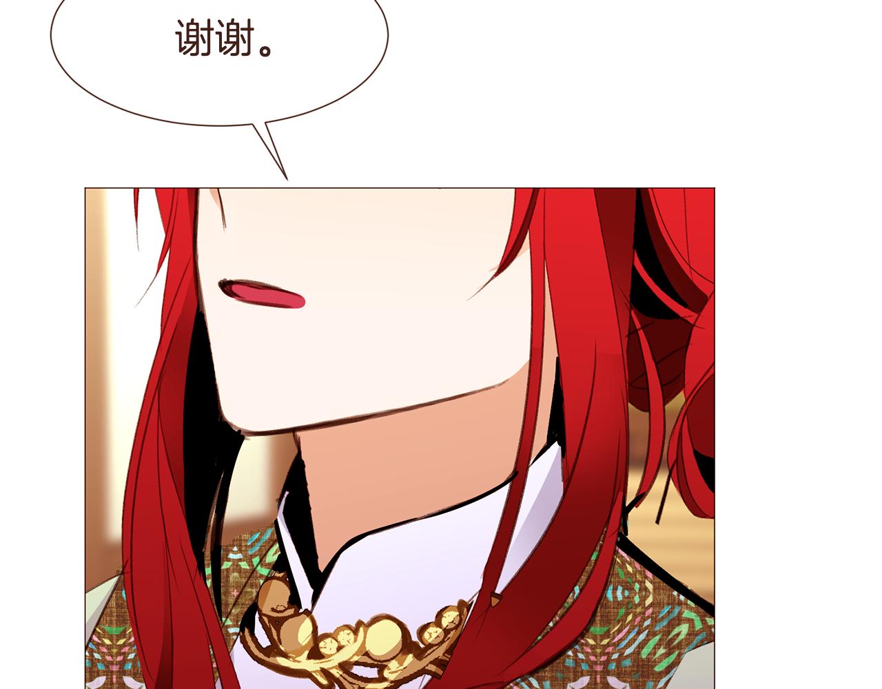第98话 拯救计划118
