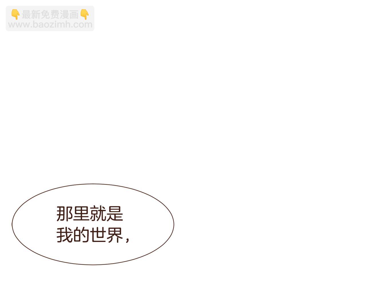 第98话 拯救计划127