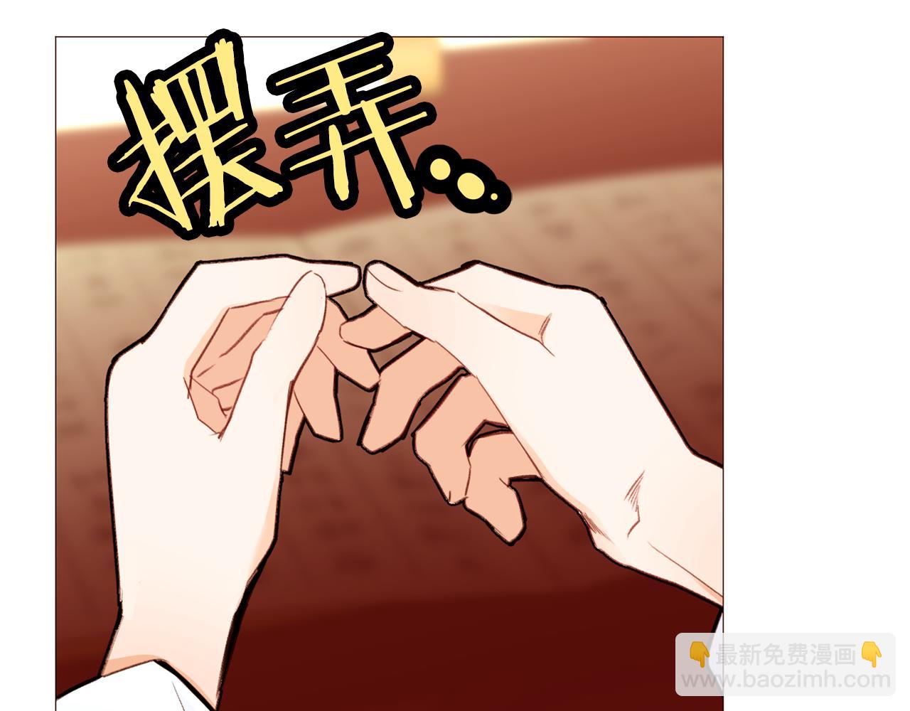 第98话 拯救计划128
