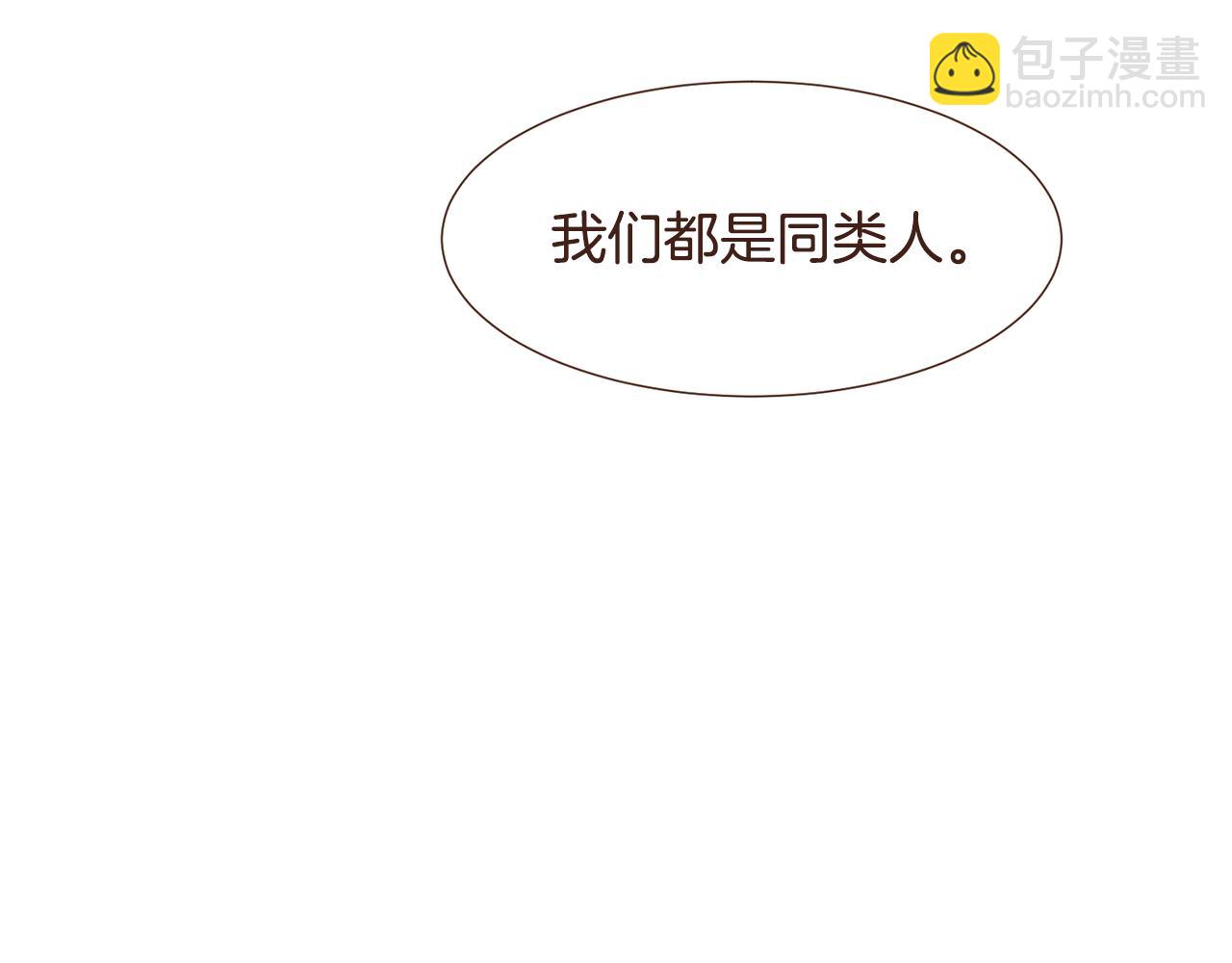 第98话 拯救计划13
