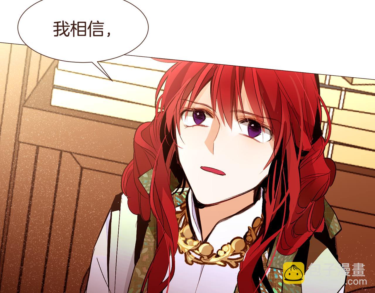 第98话 拯救计划130