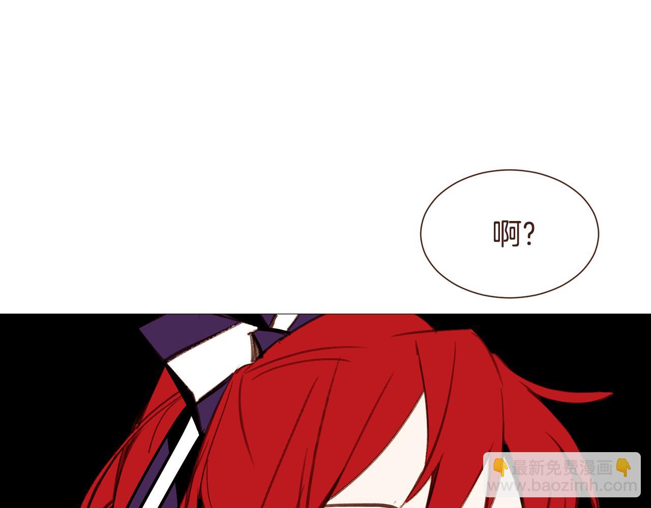 第98话 拯救计划14