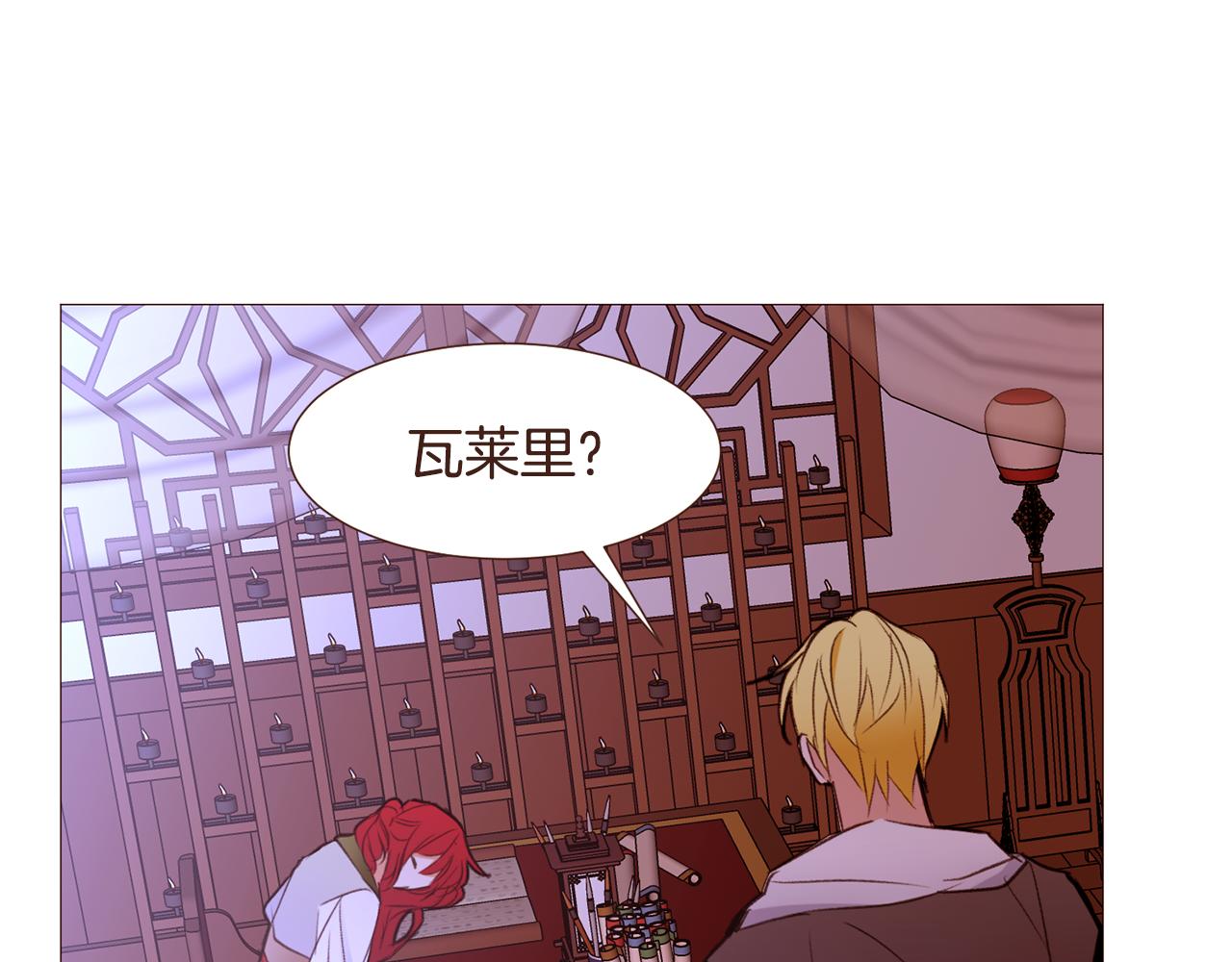 第98话 拯救计划152