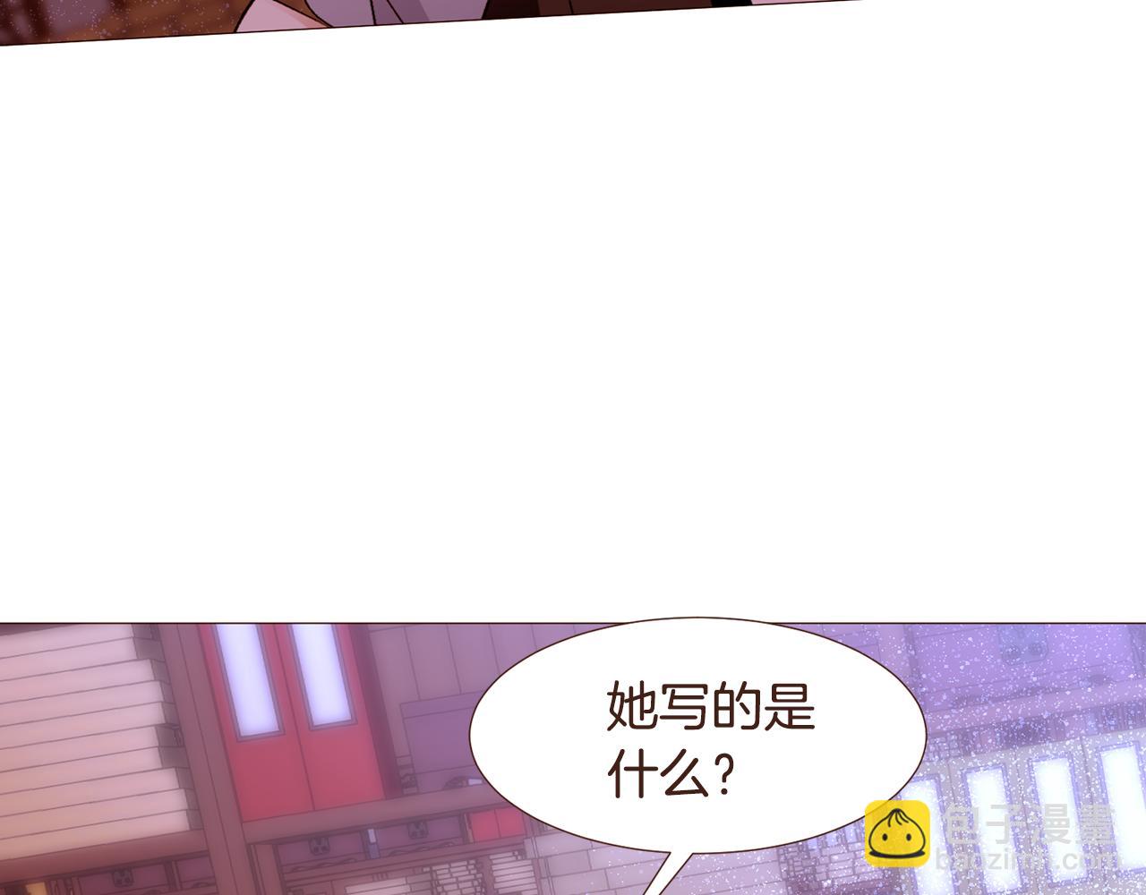 第98话 拯救计划156