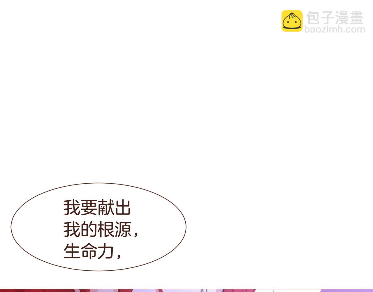 第98话 拯救计划163