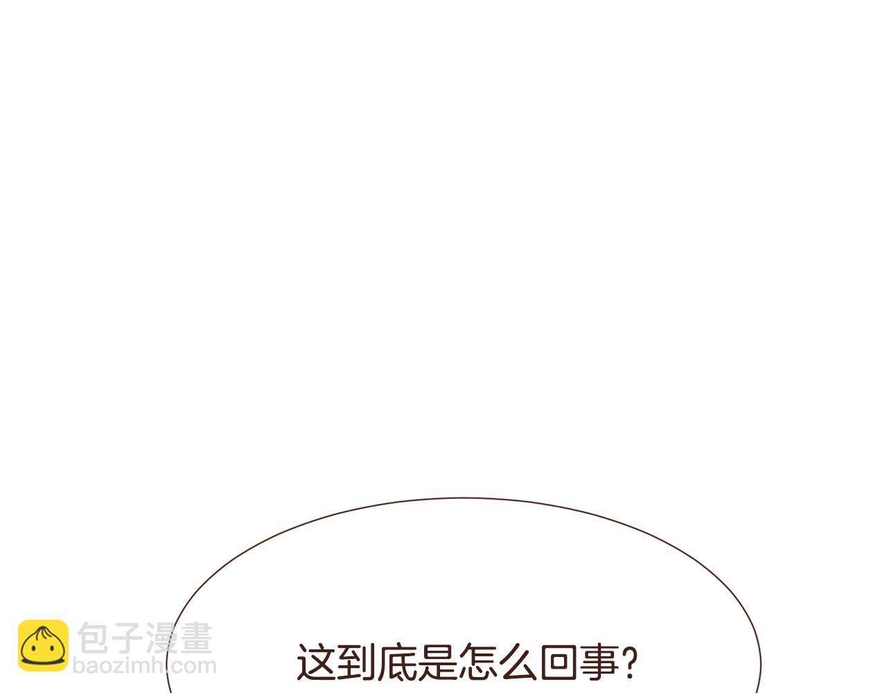 第98话 拯救计划168