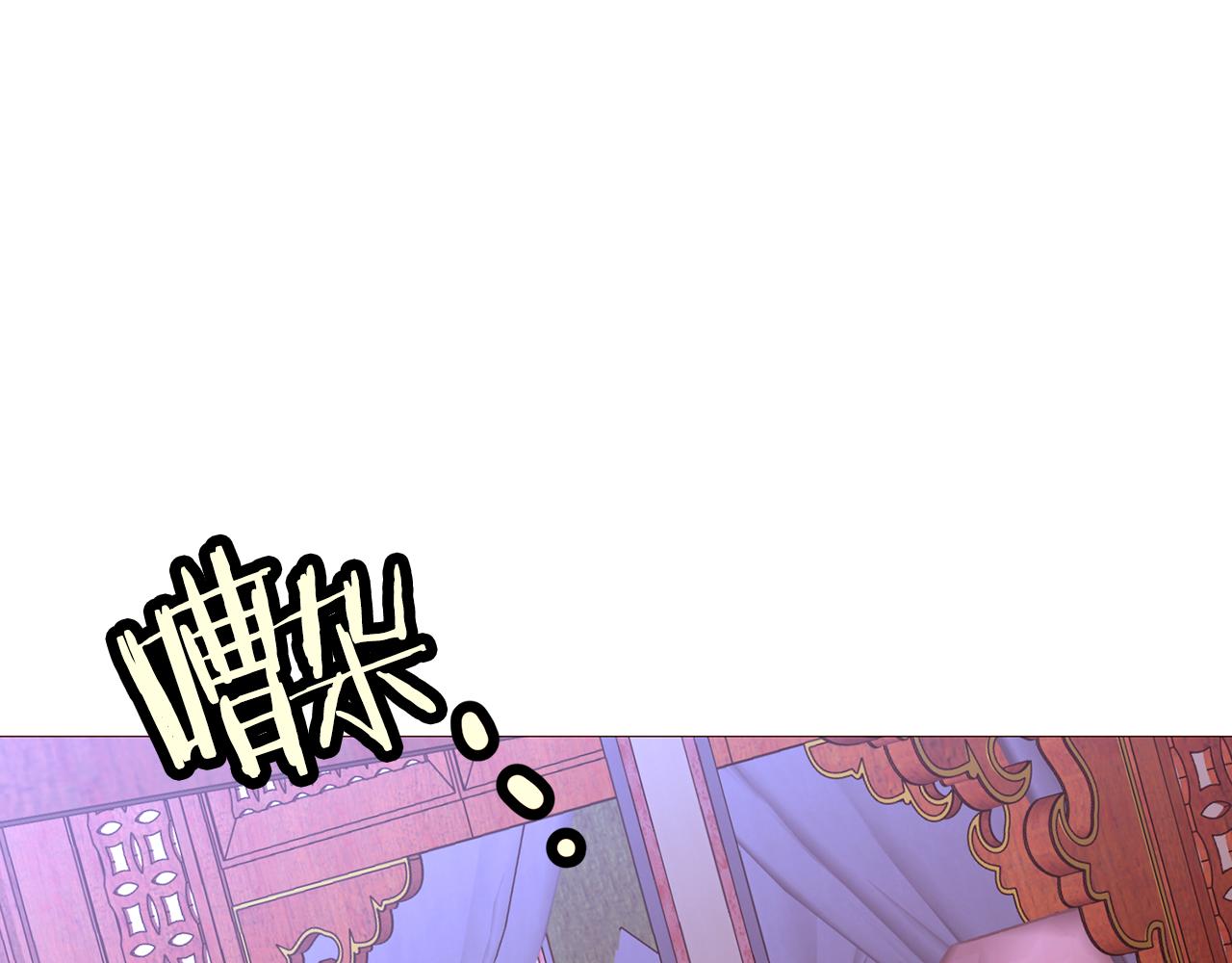 第98话 拯救计划171