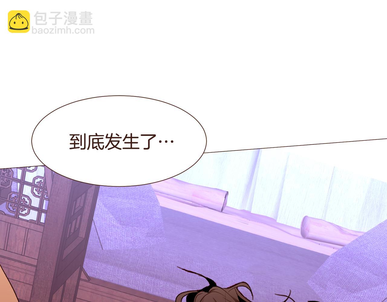 第98话 拯救计划176