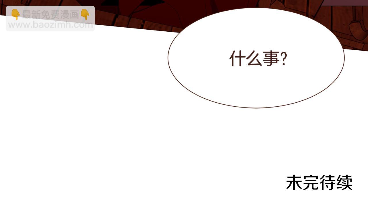 第98话 拯救计划178