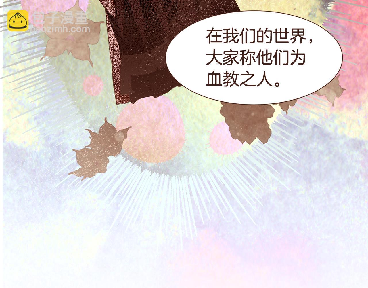 第98话 拯救计划21