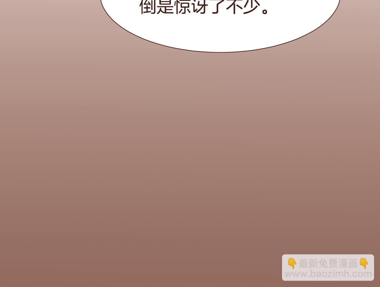 第98话 拯救计划30