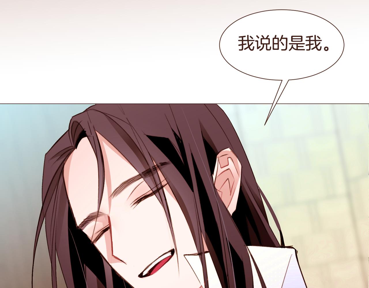 第98话 拯救计划40