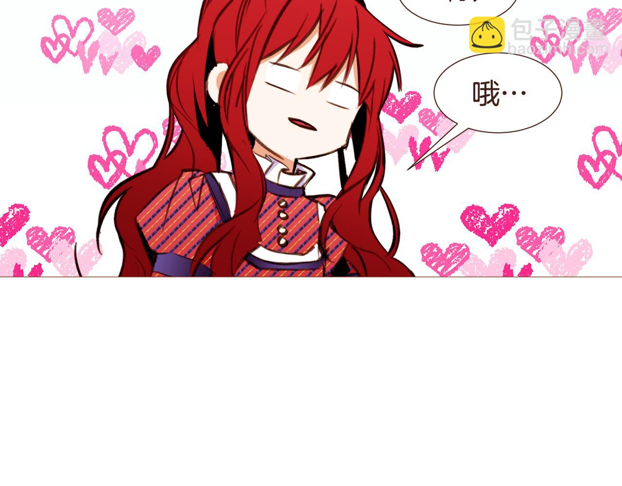 第98话 拯救计划44