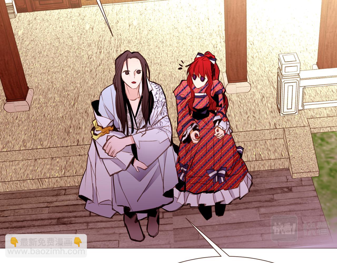 第98话 拯救计划51