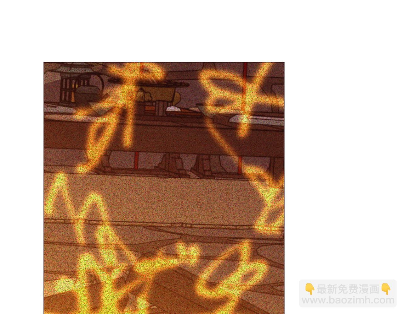 第98话 拯救计划59