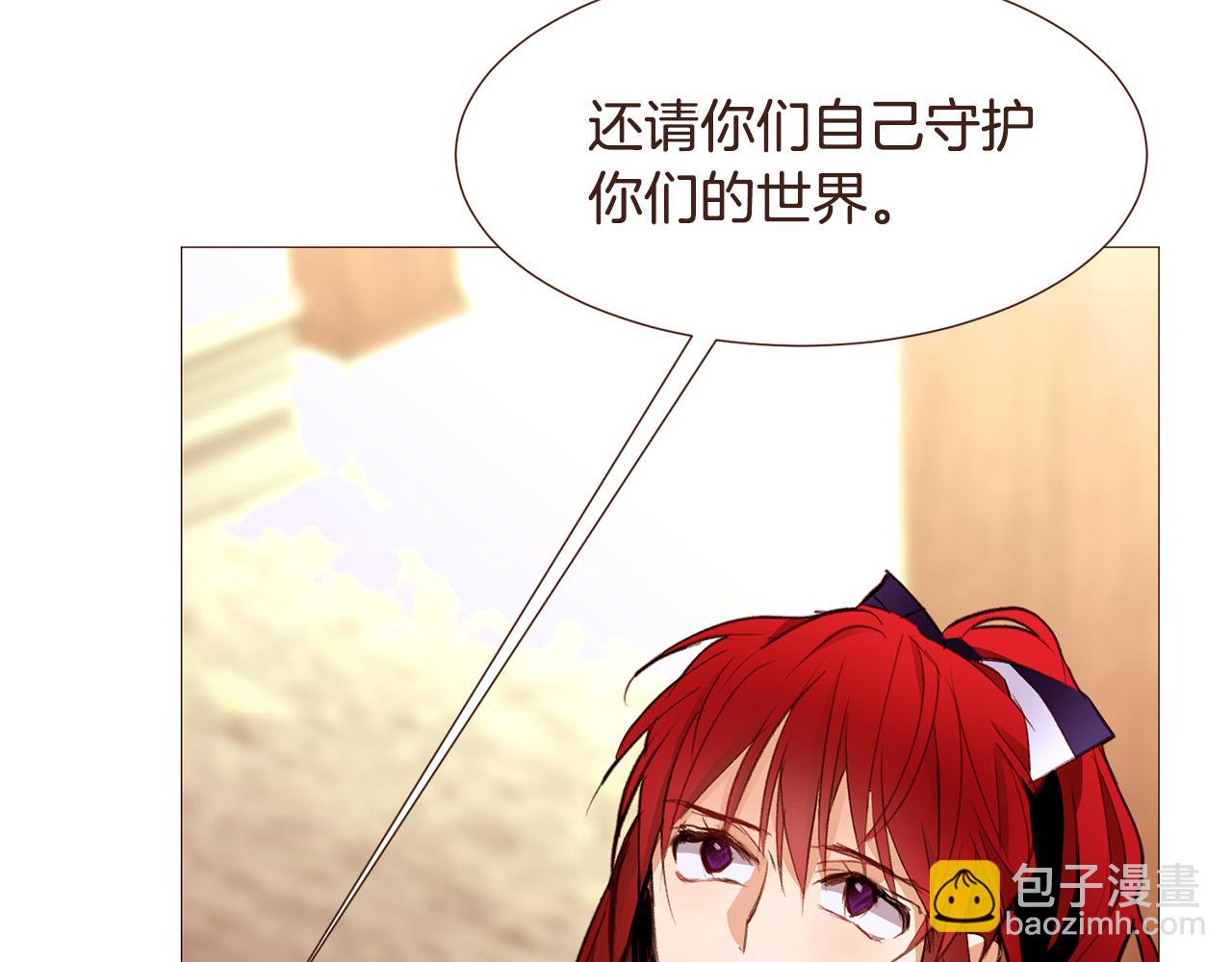 第98话 拯救计划69