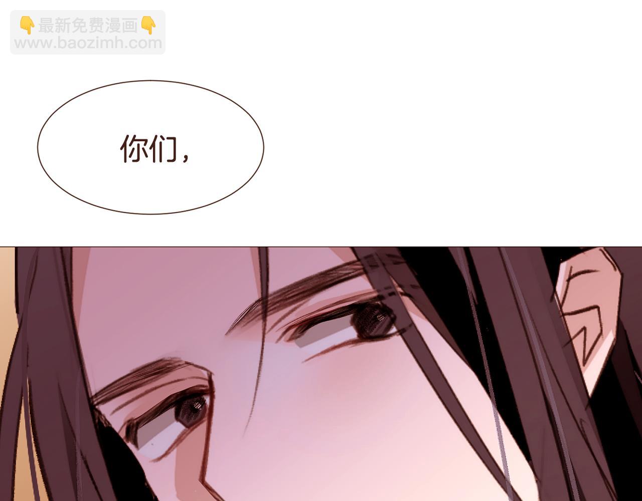 第98话 拯救计划71