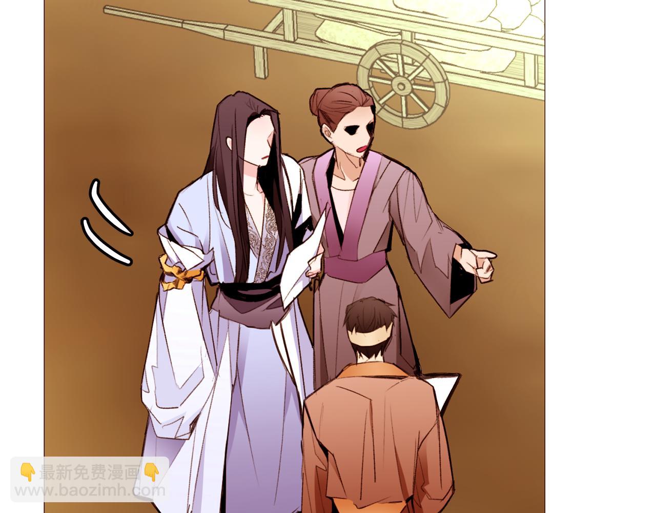 第98话 拯救计划80