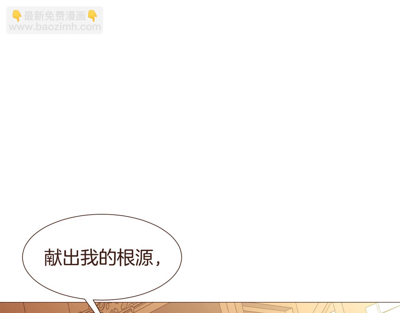 第98话 拯救计划87