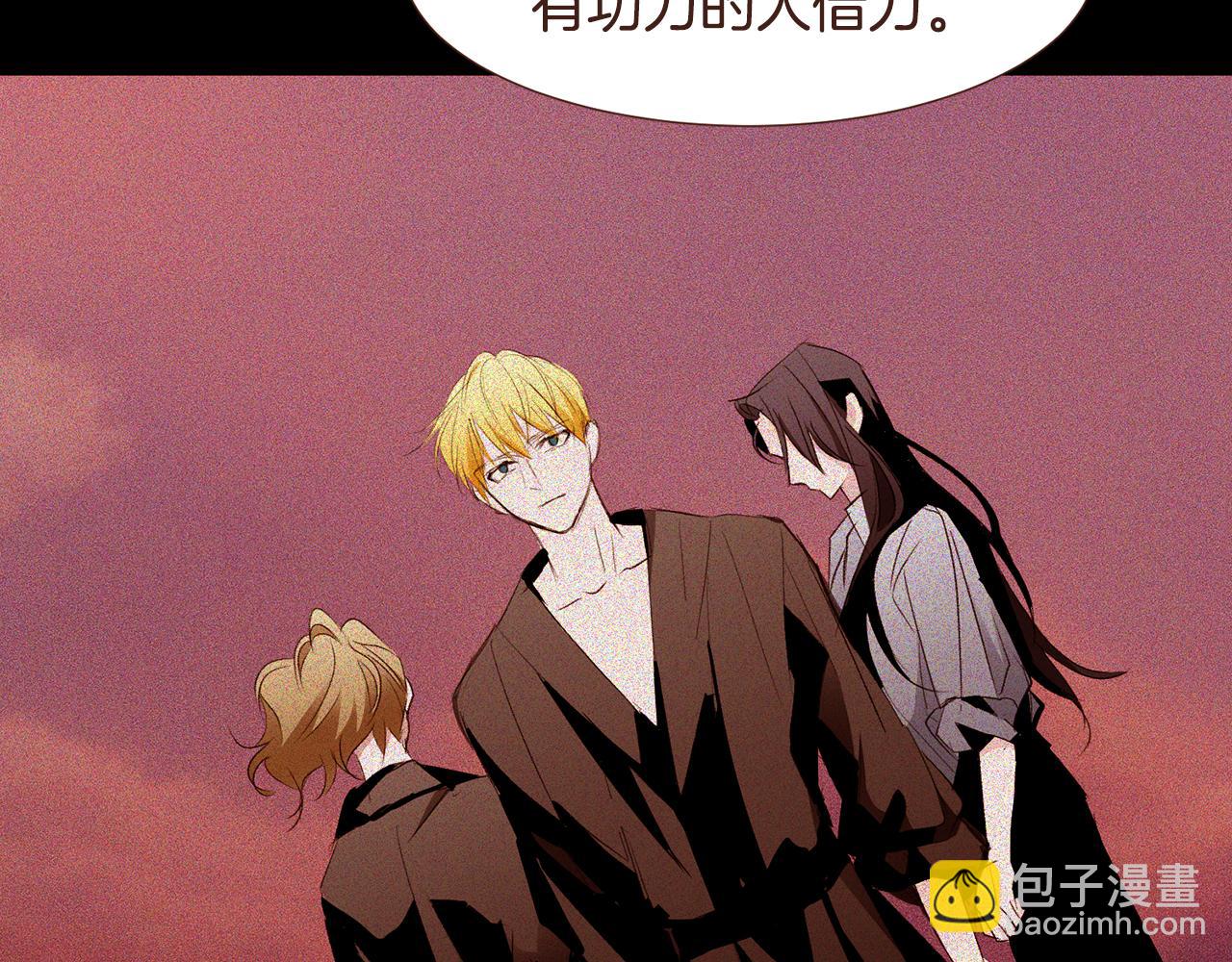 第99话 骂醒卡乐斯103