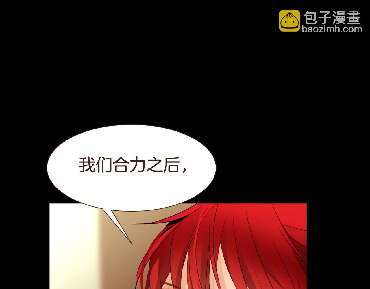 第99话 骂醒卡乐斯112