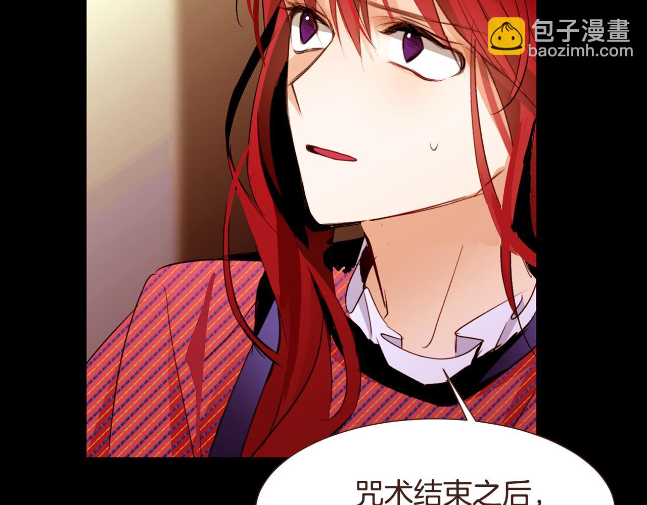 第99话 骂醒卡乐斯113