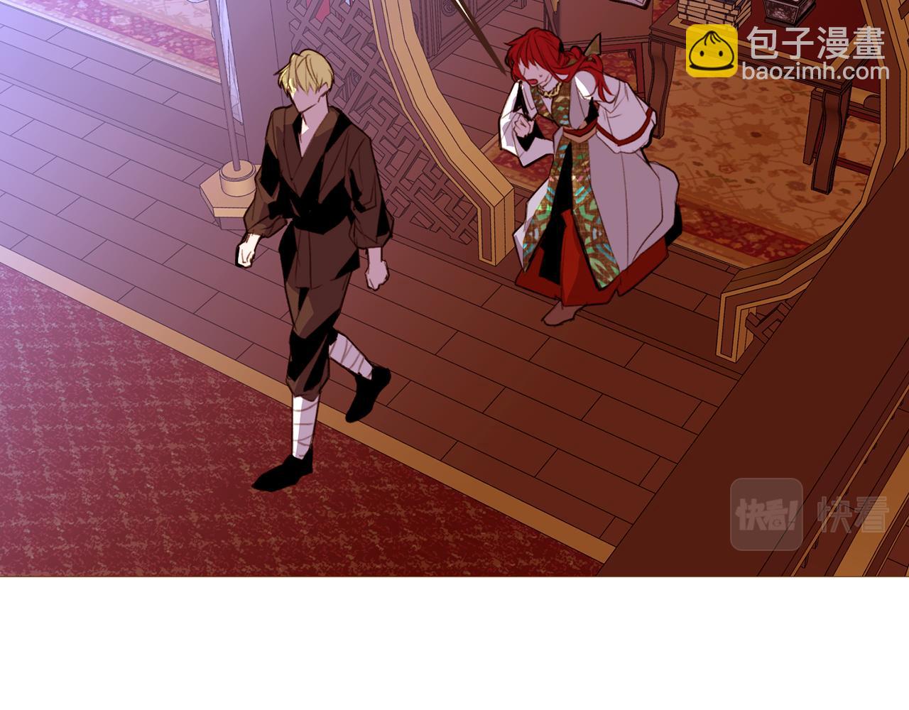 第99话 骂醒卡乐斯131