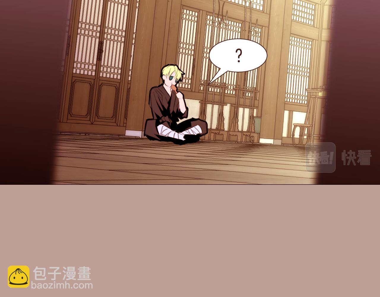 第99话 骂醒卡乐斯147