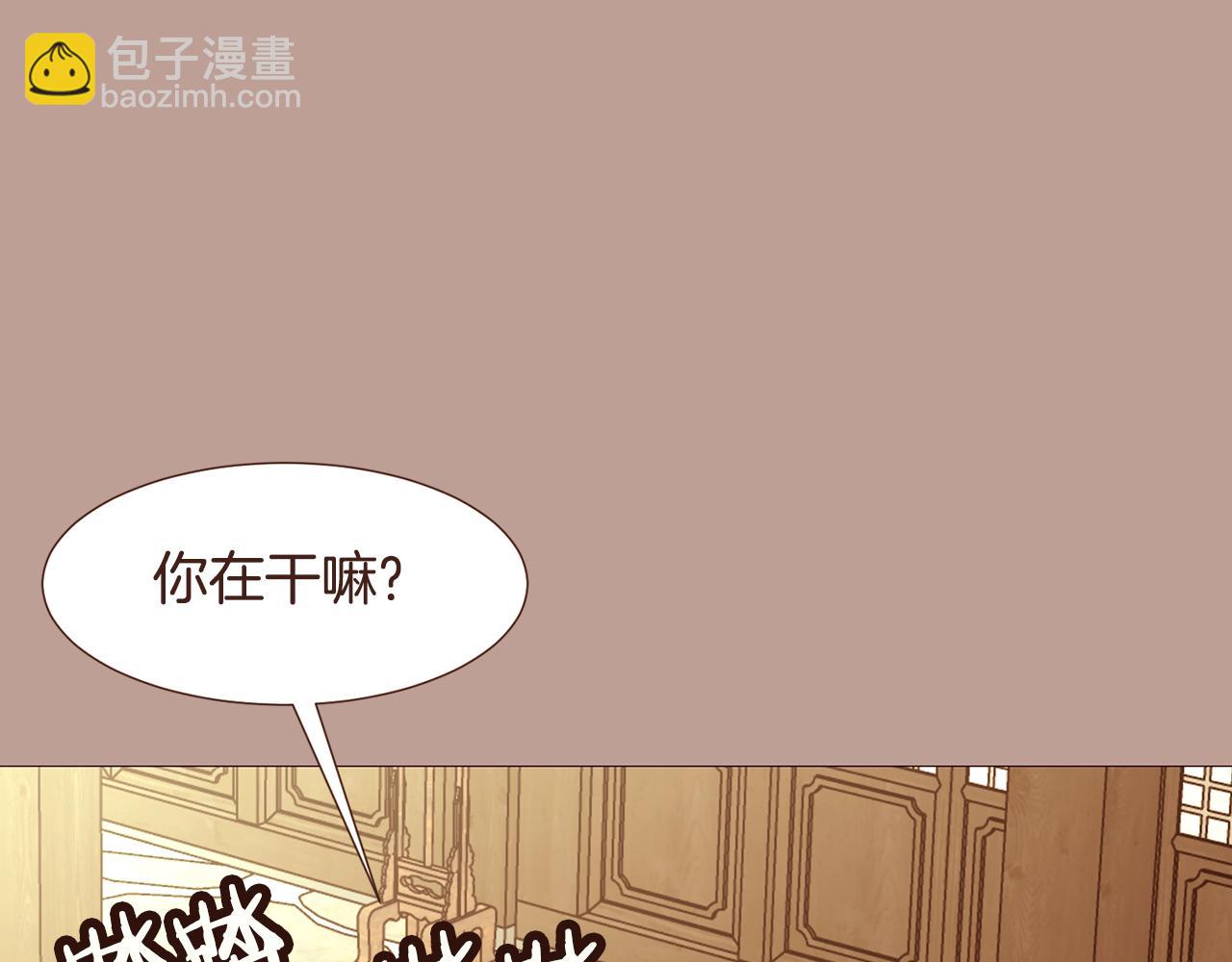 第99话 骂醒卡乐斯148