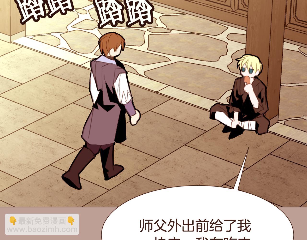 第99话 骂醒卡乐斯149