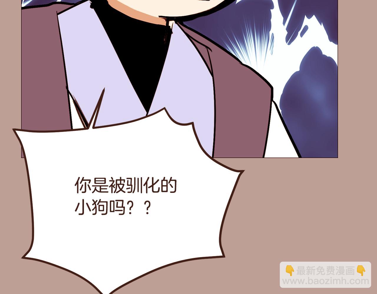 第99话 骂醒卡乐斯152