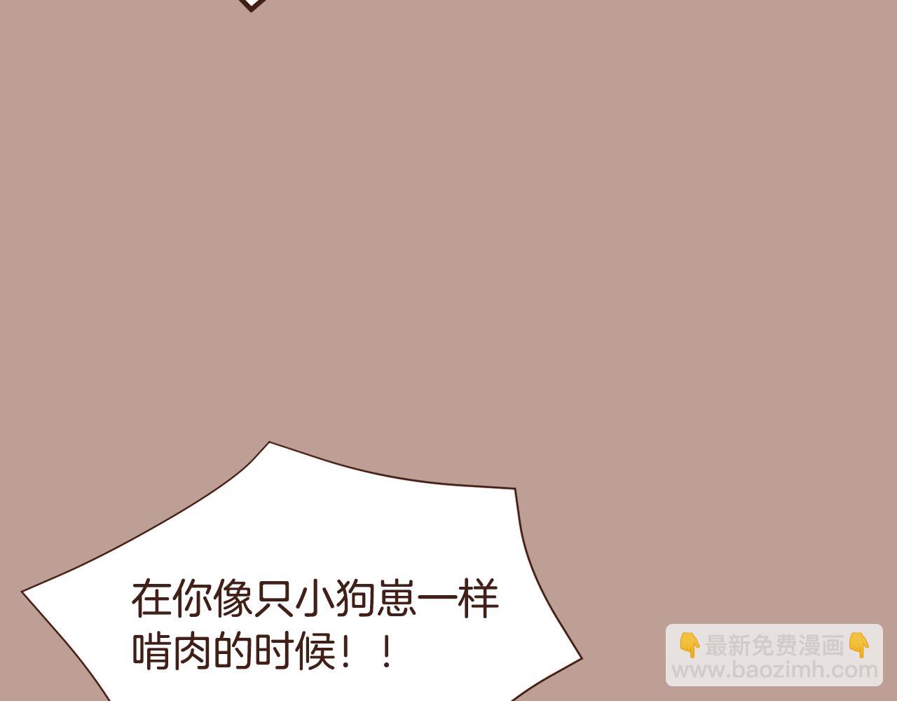 第99话 骂醒卡乐斯153