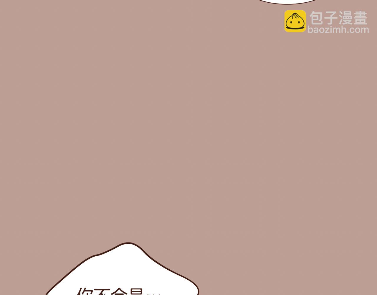 第99话 骂醒卡乐斯170