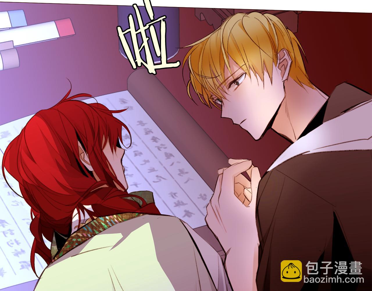 第99话 骂醒卡乐斯18