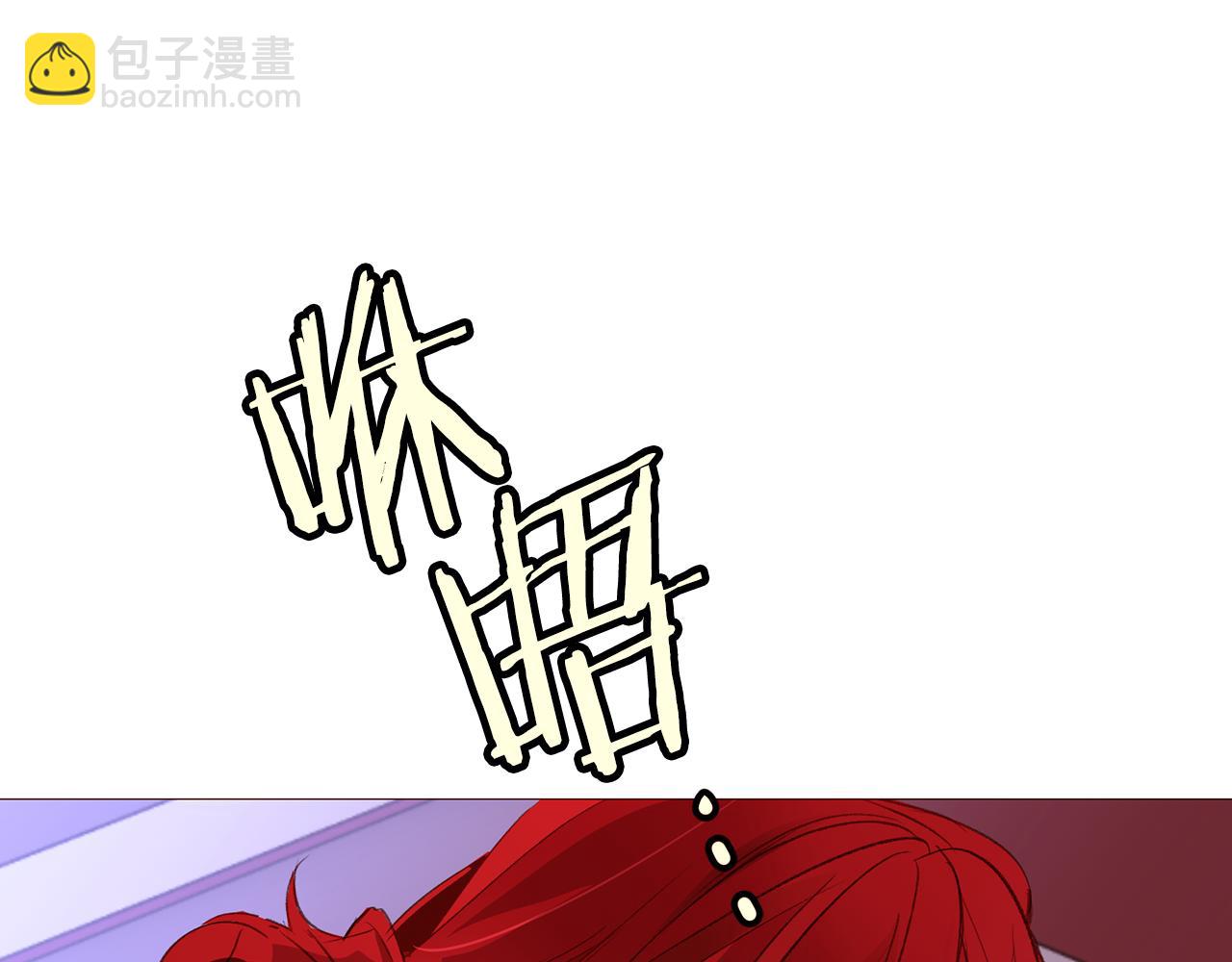 第99话 骂醒卡乐斯26