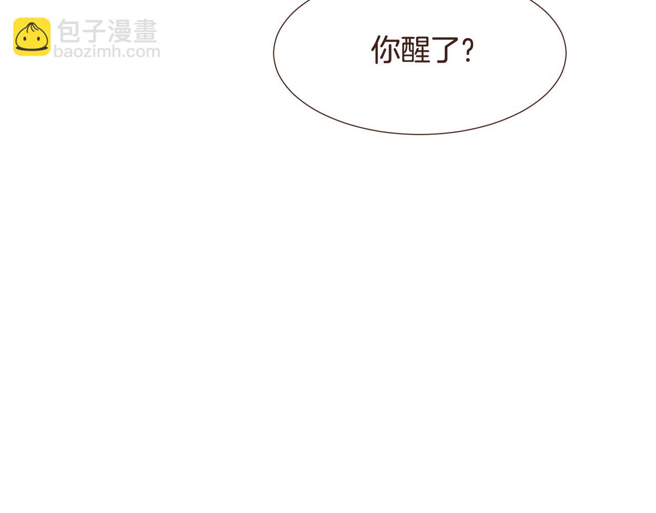 第99话 骂醒卡乐斯28