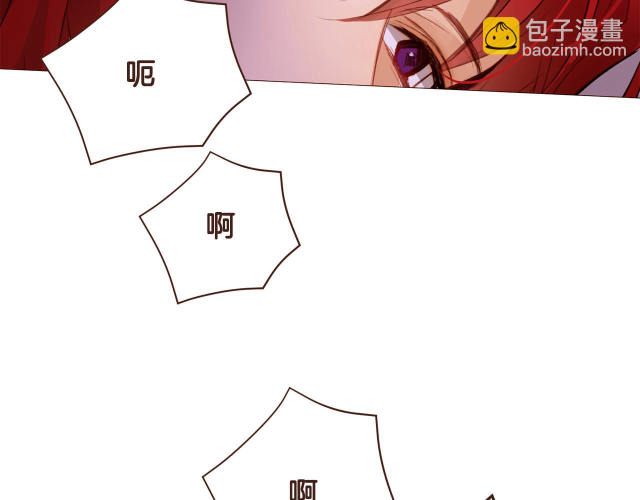 第99话 骂醒卡乐斯32