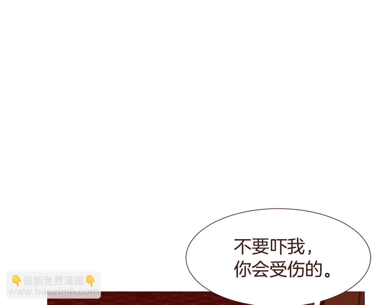 第99话 骂醒卡乐斯45