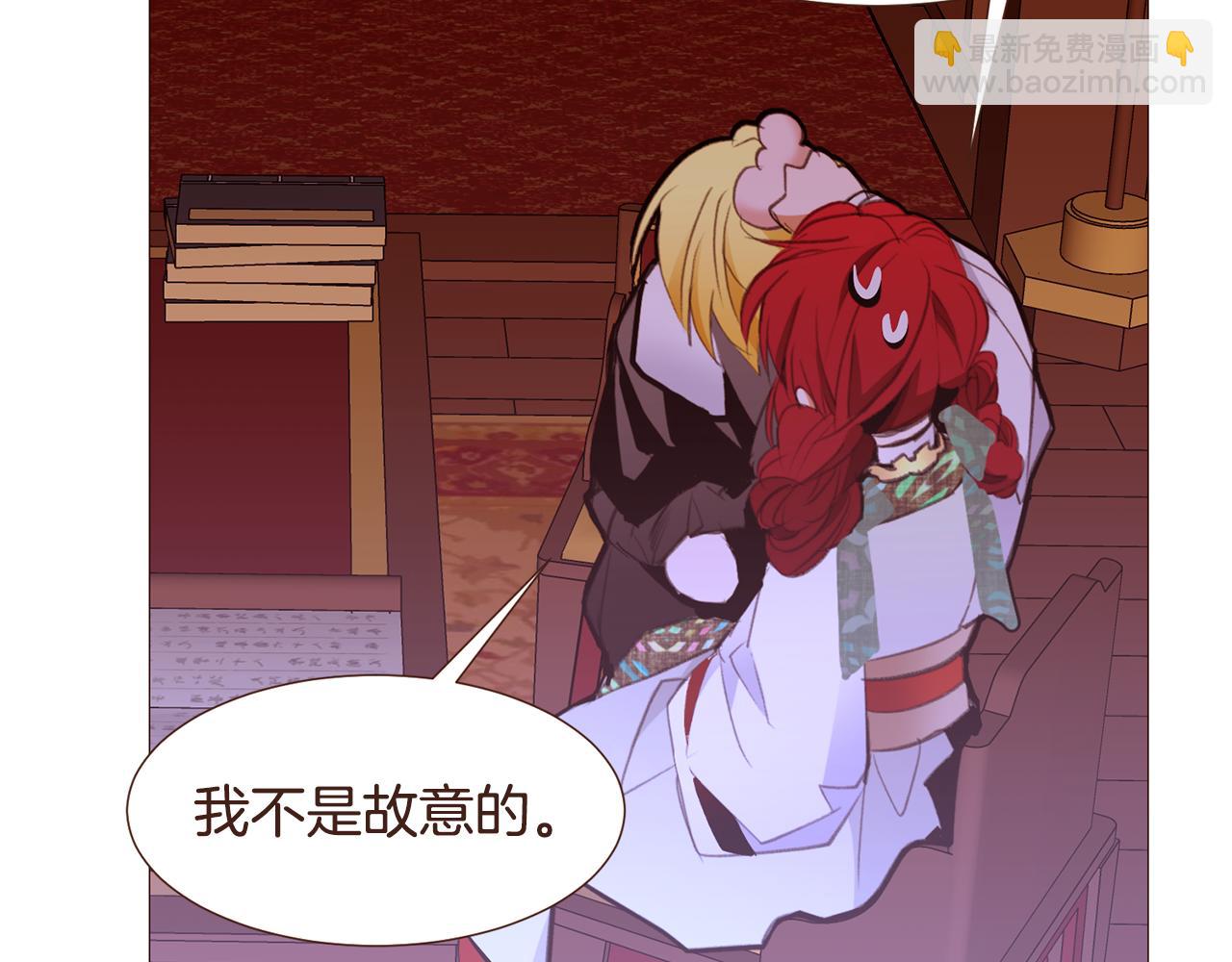 第99话 骂醒卡乐斯50
